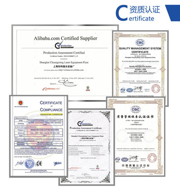 制衣裁剪激光切割機 大幅面雙頭服裝面料激光裁床的技術優勢與應用前景